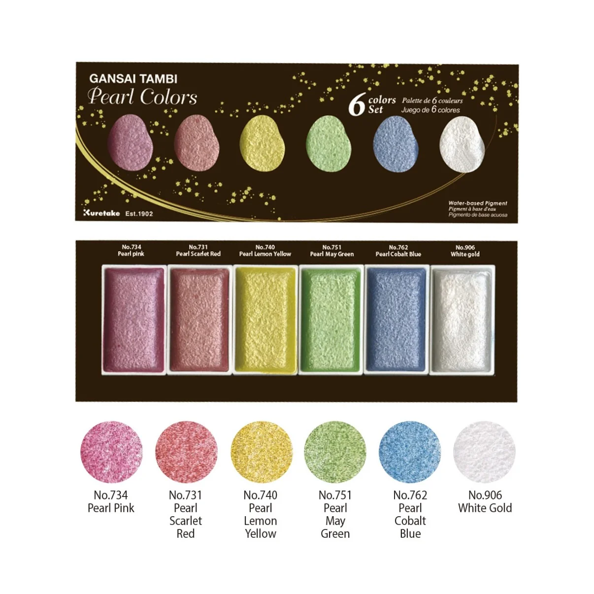 Product image 7